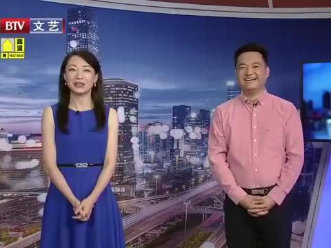 滕州网红爆料最新消息视频,揭秘视频背后的惊人真相！  第2张