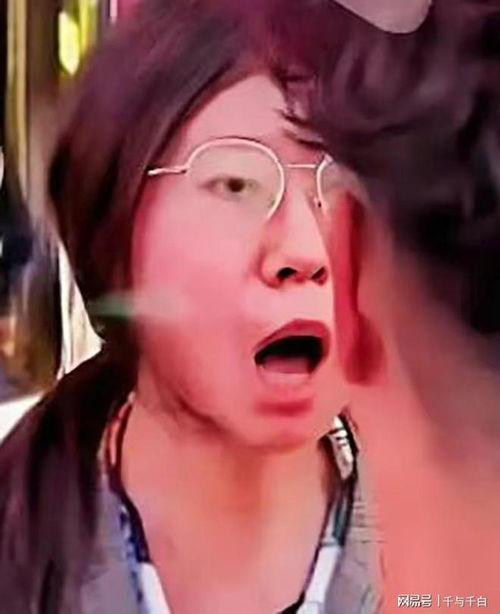 横店母女爆料事件视频播放,揭秘娱乐圈潜规则真相  第3张