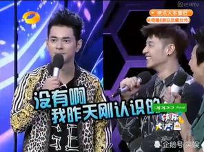 手机爆料杰哥视频,揭秘幕后故事与精彩瞬间 第3张 手机爆料杰哥视频,揭秘幕后故事与精彩瞬间 第3张