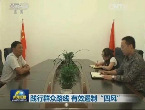 彭州新闻爆料,揭秘当地热点事件背后的真相  第3张