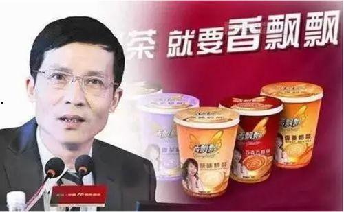 奶茶爆料宁波事件视频,视频揭露惊人真相  第2张