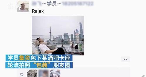 怎么爆料给上海新闻,如何有效爆料,助力城市舆论监督 第1张 怎么爆料给上海新闻,如何有效爆料,助力城市舆论监督 第1张