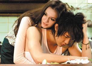 瑞莎爆料汪东城视频  第1张